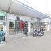 Giulesti, spatiu comercial de inchiriat.